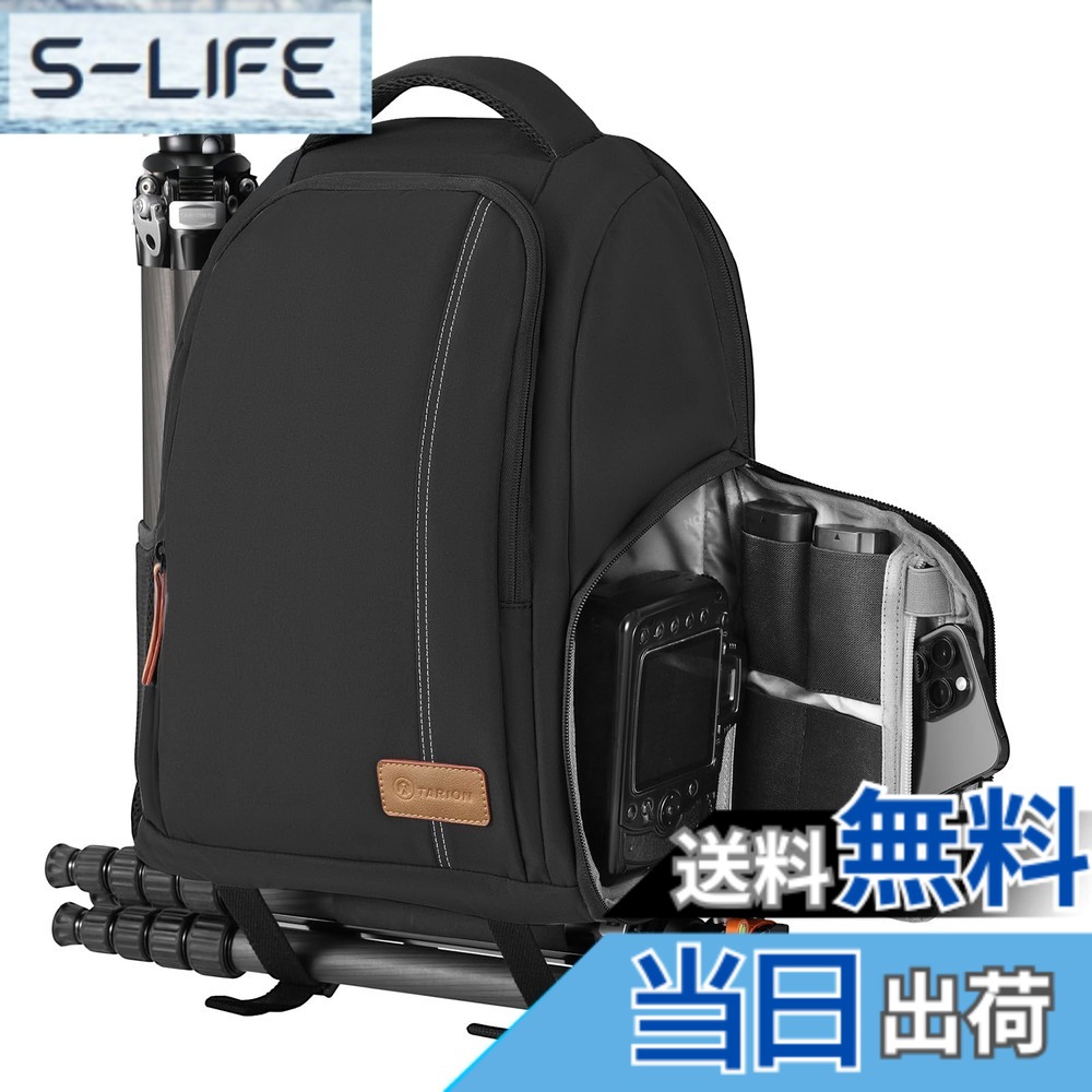 【送料無料】[TARION] カメラリュック カメラバッグ 一眼レフ 15L 2気室 超軽量0.85KG サイドアクセス 15.6インチPC収納 サイド&ボトム三脚収納可 複数ポケット TB-04 ブラック