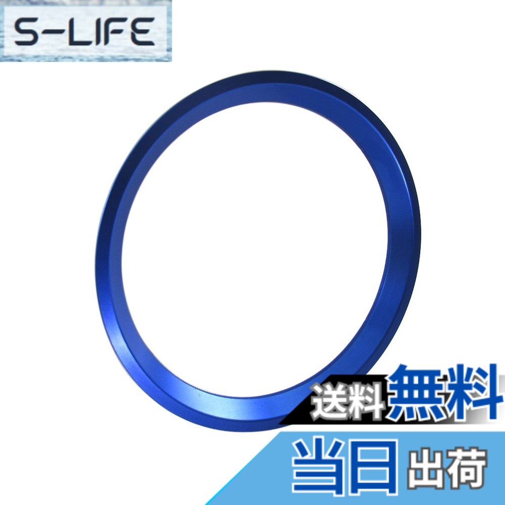 乐天商城 - 【送料無料】BRIGHTZ Bクラス W246 アルミステアリングリング 青 【 INT−ETC−009 】 W 246 B180 B250 35819