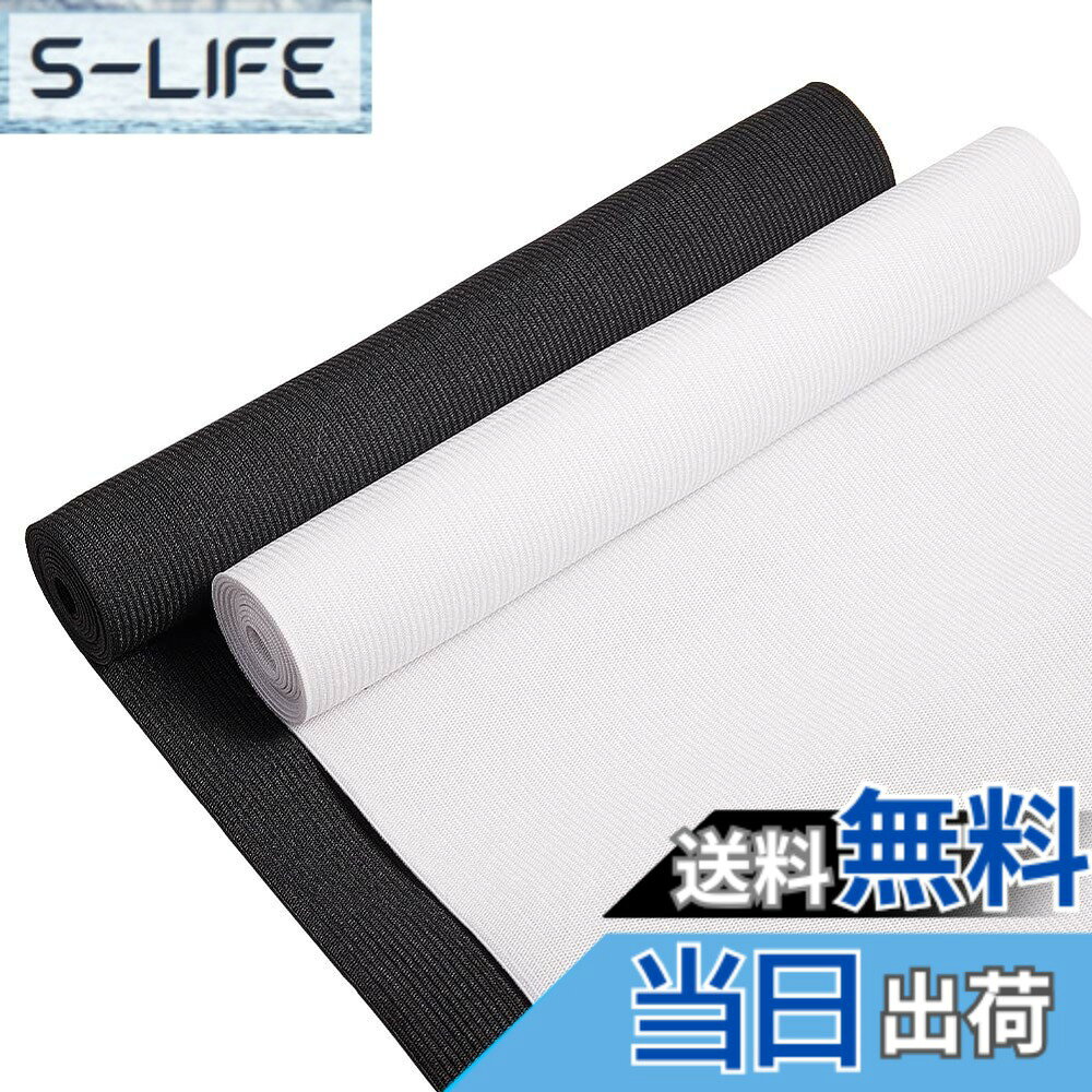 商品情報商品の説明主な仕様 量：織ゴム2ロール；幅20cm、全長は2m；色：黒色と白色、1ロール/色；1m/色クラシックカラー：黒色と白色はいつでも大人気があります。多いところに使え、簡単な風格でカッコイイです。高品質：優れたポリエステルとゴムから作ら、より厚くて質感がよいです。老化や断裂しにくくて耐用です。強い弾力：伸縮性がよいです。弾力が強いし、引っ張っても復元しやすいです。広い用途：袖口、ウエストバンド、ズボン、スポーツウェア、ドレス、スカートにはいい選択です。その他、子供服作り、洋服のサイズ変更にも使用できます。裁縫・手芸・ハンドメイドにお勧めです。