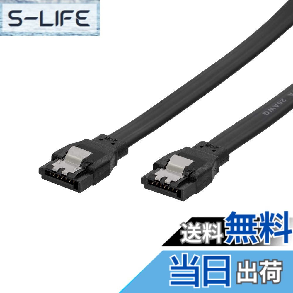 商品情報商品の説明シリアルATA3ケーブル ストレート − ストレートコネクター ラッチ付き OWL-SATA3SSシリーズ データ転送もスムーズな6Gbps対応 接続後も安心のロック機能ラッチ付き 安心3年 商品仕様 規格; SATA3.0 コネクター:ラッチ付 SATA7ピン ストレート (メス) - ラッチ付 SATA7ピン ストレート (メス) 期間: 3年間主な仕様 データ転送もスムーズな6Gbps対応: SATA2.0のおよそ倍の転送速度になる6Gbpsに対応した内蔵ケーブルは、HDDやSSDのデータをスムーズに移行、転送を行う事ができます。接続後も安心のロック機能ラッチ付き:両側のコネクタにラッチが付いているため、HDDやSSDの接続時に外れる心配がありません。安心3年:本製品は3年付きです。ご使用中に万が一不具合などが発生した場合、無償で修理または新品交換をいたします。 お客様に安心してお使いいただけるように、品質だけでなくサポート体制も重視しております。