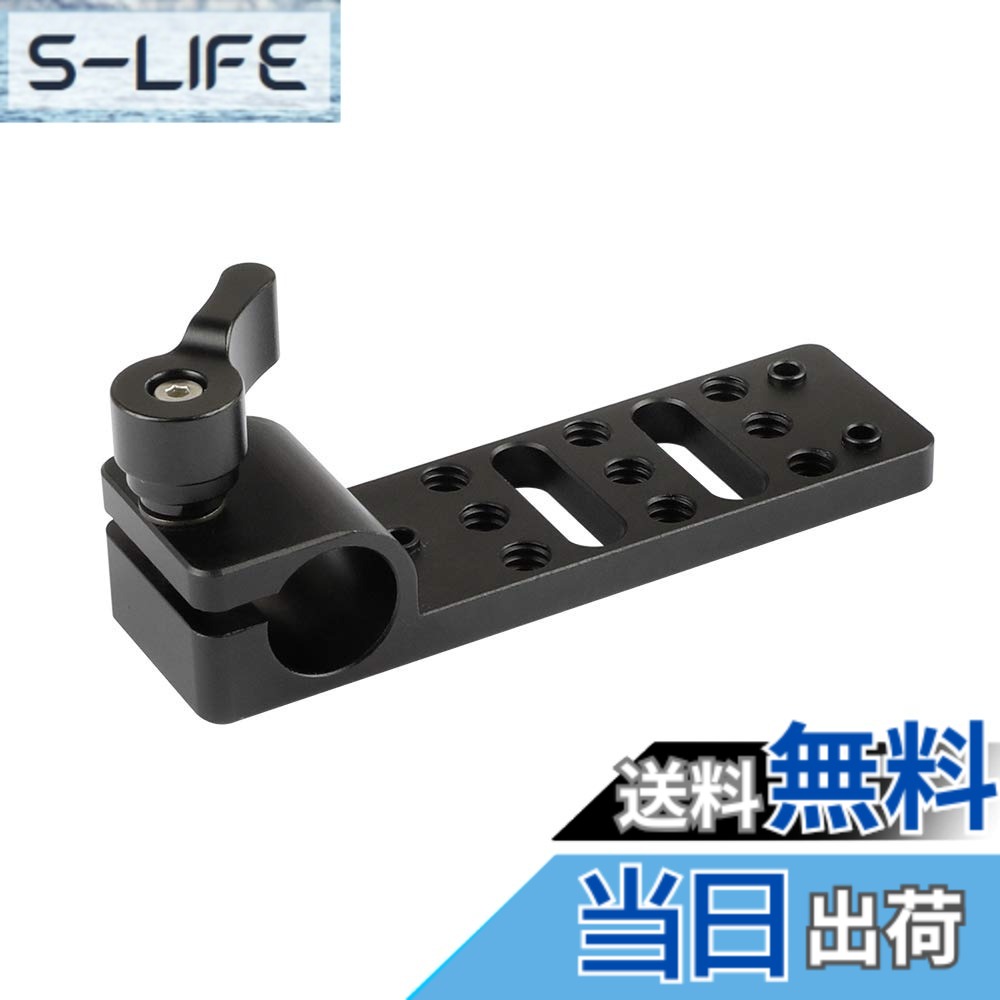 【送料無料】CAMVATE 15mmロッドクランプチーズプレート連結式電源変換コンセント