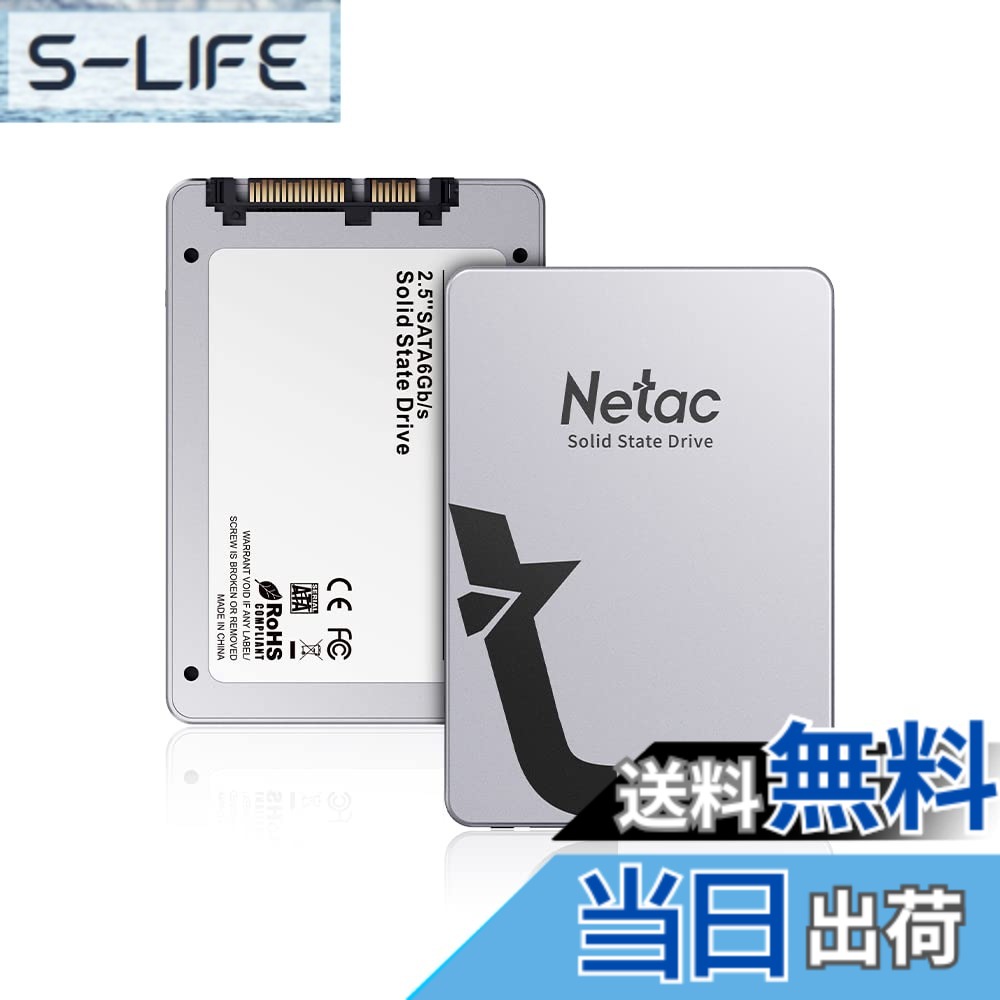Netac SSD 128GB SATA3.0 6Gb/s 最大510MB/s 3D TLC NAND採用 2.5インチ 金属 N530S 内蔵型 PC PS4適用 静音 低消費電力 耐振動 耐衝撃性 N530S（シルバー）