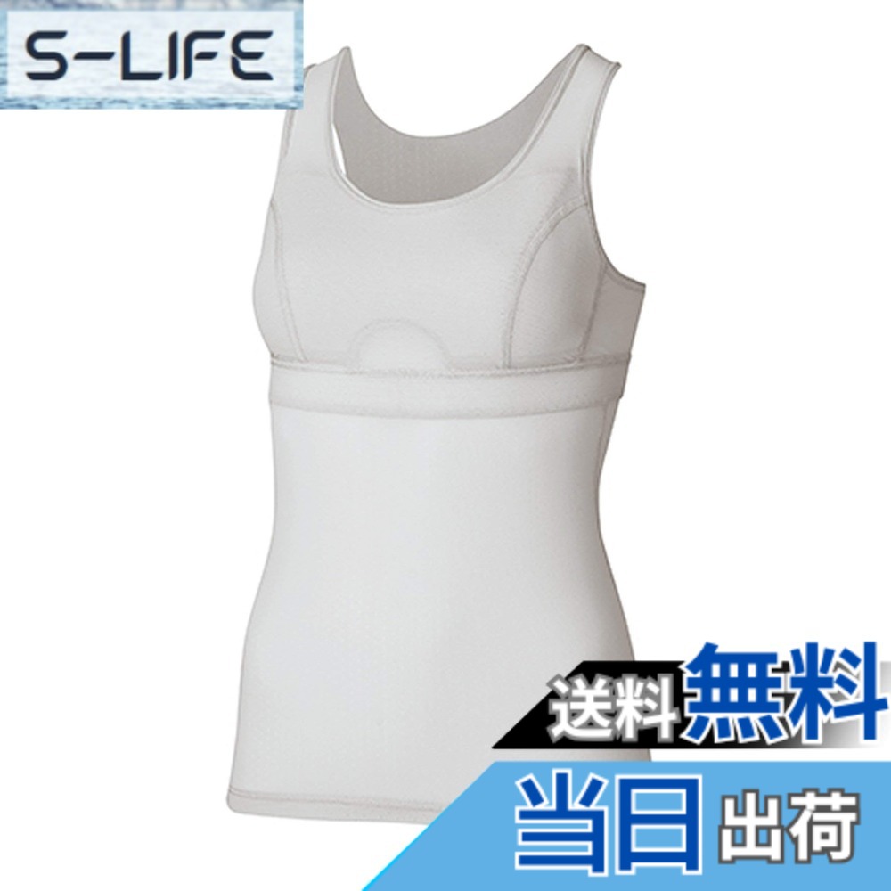 ������̵����[�ե�����ȥ�å�] �ɥ饤�쥤�䡼������֥饿�󥯥ȥå�(�������)/FUW0824 (JP, ����ե��٥å�, S, PA)