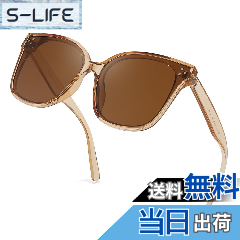 【送料無料】[FEISEDY] サングラス レディース 偏光 メラニン サングラス 紫外線 100％UV保護 ラシック ファッション サングラス 運転用/旅行/釣り/登山 アイウェア ブランド おしゃれ 贈り物 sunglasses B2600