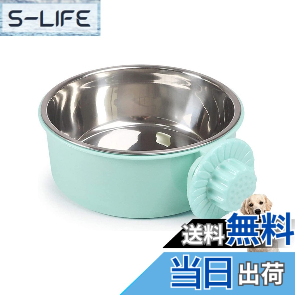 商品情報商品の説明材質：ABSプラスチック　ステンレス サイズ：外径：13.5cm*高さ：6cm　内径：12cm　内側の高さ：5cm 猫、犬、ウサギの食器、水飲みボウルとしてお使いいただけます。ステンレス製ボウルは清潔で錆びない。 中のステンレス製ボウルが取り外せるので、水、餌の交換も便利です。簡単に洗えて衛生的です。 簡単にケージに取り付けられます。ケージに固定するので、ボウルが倒す心配もない。主な仕様 材質：ABSプラスチック　ステンレスサイズ：外径：13.5cm*高さ：6cm　内径：12cm　内側の高さ：5cmbr猫、犬、ウサギの食器、水飲みボウルとしてお使いいただけます。ステンレス製ボウルは清潔で錆びない。中のステンレス製ボウルが取り外せるので、水、餌の交換も便利です。簡単に洗えて衛生的です。簡単にケージに取り付けられます。ケージに固定するので、ボウルが倒す心配もない。