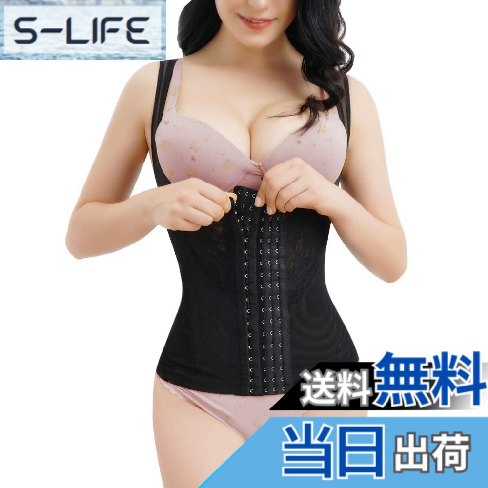 【送料無料】[Sawaiko] ウエストニッパー コルセット 補正下着 背筋 レディース 調整可能 お腹引き締め くびれ シェイプ 通気 伸縮 花柄（ブラック、M） slife-10212755 S-LIFE パッケージ画像