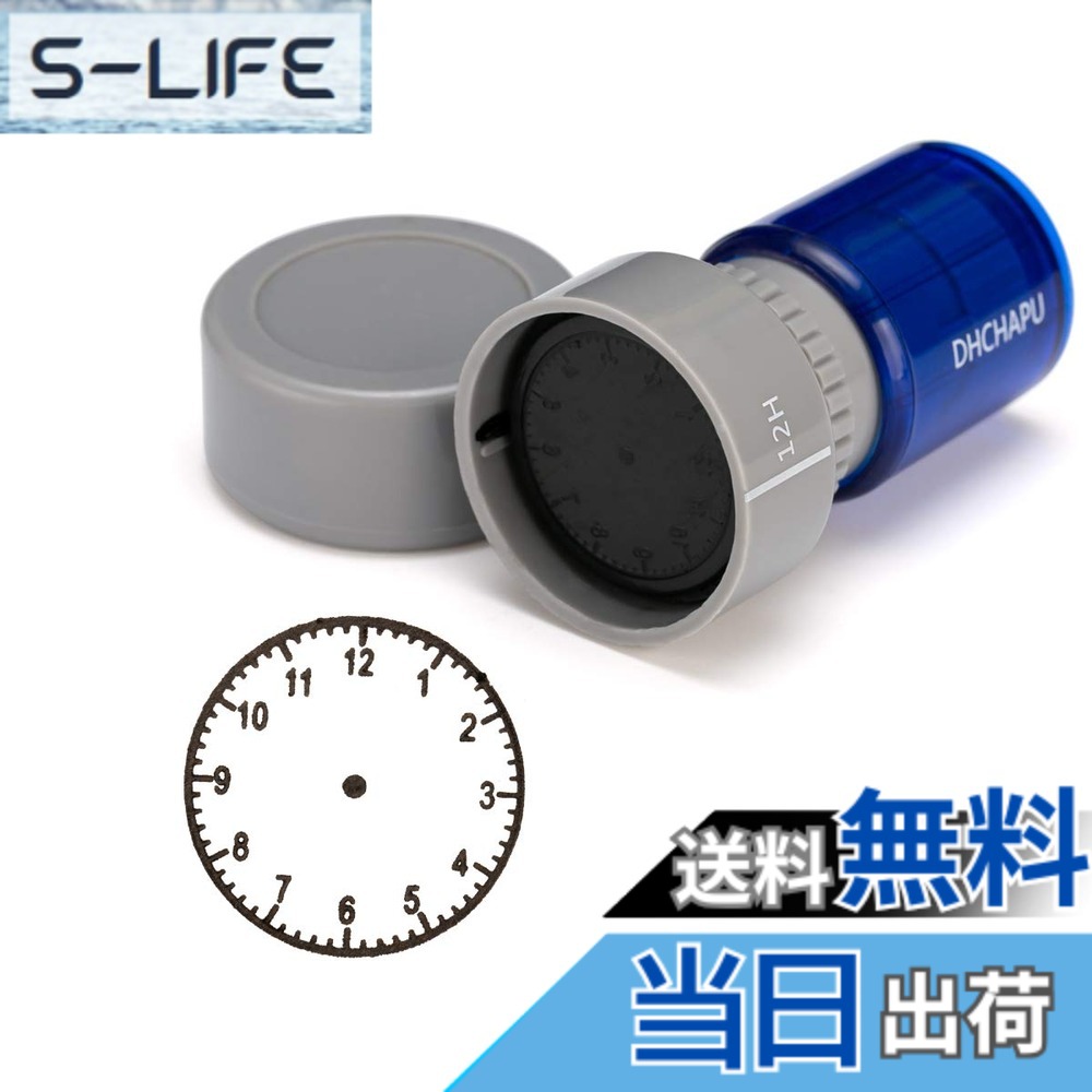 Keyser Stamps - 【送料無料】こどもアナログ時計スタンプ 12時間 時計印 子ども用 時計学習玩具 はじめての 時計の読み方おもちゃ