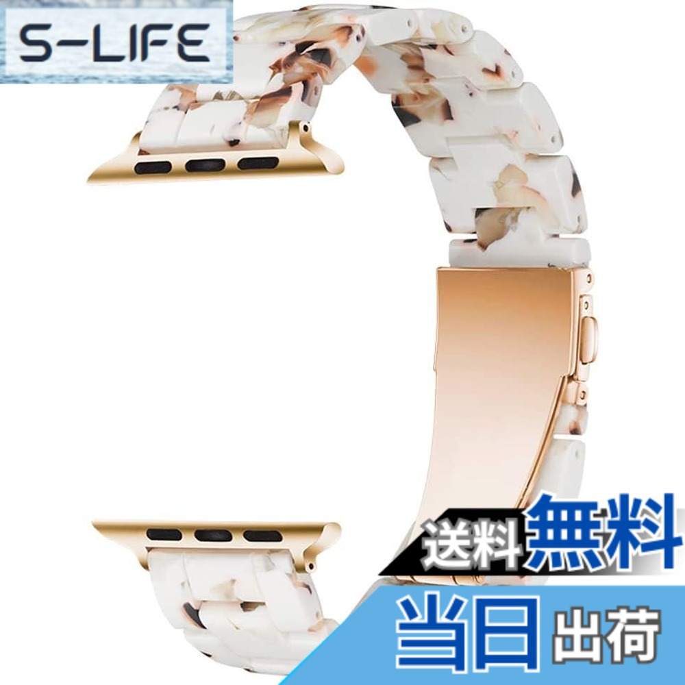 樂天商城 - 【送料無料】MaKTech 樹脂 軽量時計バンド スチールクラスプ付き と互換性があるApple Watch シリーズ 11/10/9/8/7,SE 3/2/1 [2025] (42mm/41mm/40mm,ヌガーホワイト)