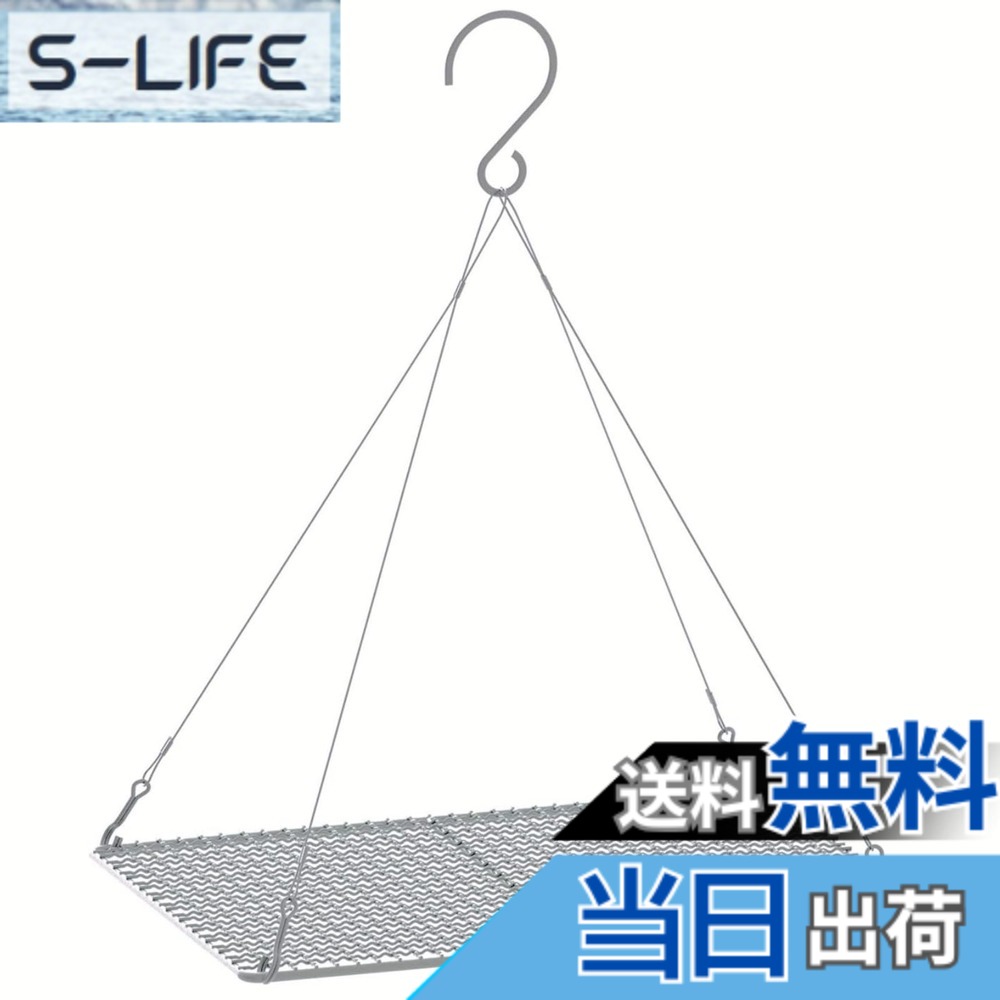 【送料無料】Boundless Voyage チタン焼き網 ソロキャンプ 極軽 ファイアグリル BBQ バーベキュー 持ち運び便利 正規品 ([セット] Ti15108B＋吊りロープ)