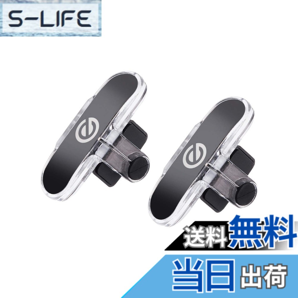 Foot Controller - 【送料無料】エレコム スマホゲーム コントローラー 【 フィンガーボタン / 2ボタン 】 iPhone/Android 対応 ダイレクトタッチ機能 FPSゲーム用 クリア P-GMDS2B01CR