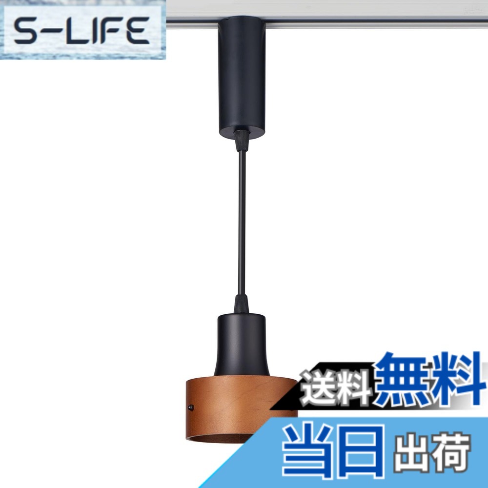 【送料無料】朝日電器 ELPA LEDライティングバー用ライト LRS-PW01L(BK)