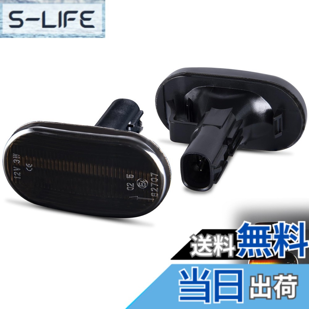 【送料無料】GemProJB64W JB74WLEDサイドウィンカー スズキ 新型ジムニー サイドマーカー 流れるウィンカー機能 SUZUKI JIMNY H30.7-高輝度 ハイフラ防止 純正交換タイプ 装着簡単 オレンジ発光 左右セット 【工場直販 一年】