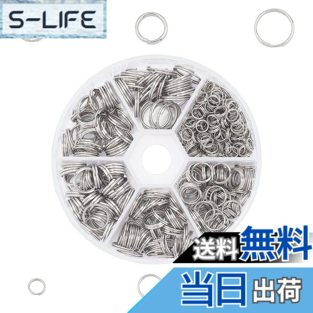 樂天商城 - 【送料無料】UNICRAFTALE 約500個 304ステンレス製スプリットリング 丸カン 丸リング 銀色 金属色 キーホルダー 二重リング 平キーリング 鍵飾り 手作り アクセサリーパーツ DIY用パーツ 副資材 ハンドメイド クラフト 手芸用品