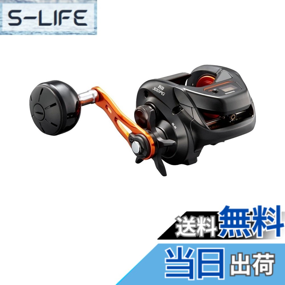 商品情報商品の説明シマノ(SHIMANO) 両軸リール 21 バルケッタ BB 300PG メタルスッテ タイラバ ライトジギング 船汎用主な仕様 ギア比：5.8 / 最大ドラグ力(kg)：6 / 自重(g)：250brスプール 径/幅(mm)：33/37br糸巻量：ナイロン(号-m) 3-230、4-180 / PE(号-m) 2-300、3-200br最大巻上長(cm/ハンドル1回転)：60 / ハンドル長さ(mm)：60brベアリング数(BB/ローラ—)：3/1