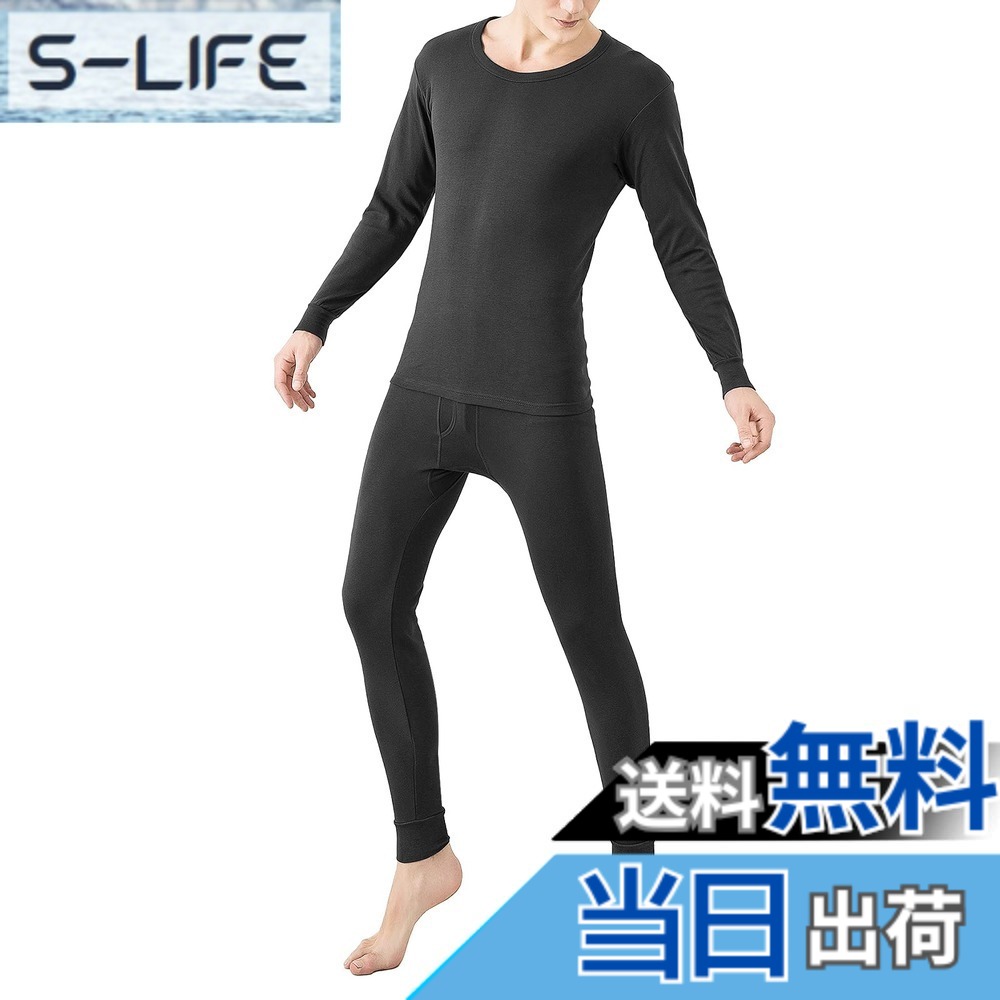 商品情報商品の説明主な仕様 【サイズ詳細】Sサイズ：バスト：82CM；ウエスト：59-116CM。Mサイズ：バスト：87；ウエスト：60-118CM。Lサイズ：バスト：92CM；ウエスト：61-120CM。XLサイズ：バスト：96CM；ウエスト：63-124CM。2XLサイズ：バスト：100CM；ウエスト：65-130CM。サイズ表を良く確認してから注文してくださいませ。バストとウエストサイズが分からない方は身長と体重の対応サイズをご確認くださいませ。【純綿&前開き仕様】純綿生地は滑らかで摩擦が少なく、抜群な触り心地と保温性が特徴です。しっかり保温性を持ちながら、快適感を保ちます。前開きタイプで便利です。【しっかり縫製】四針六線技術を使用した縫製で摩擦が少なく、仕上げが綺麗です。縫製が頑丈で解れにくく、耐久性が期待できます。【商品特性】純綿あったかインナー上下セットは保温性、通気性、弾力性、耐久性を持ち、シームレス仕様で摩擦が少なく、長時間着用しても、快適感を保ちます。【品質】Sillictorは国際先進的な生産技術と厳密な品質管理で、商品の品質を保障しております。万が一、届けた商品に何か品質の問題がありましたら、アカウントサービスよりご連絡ください。24時間以内に対応いたします。