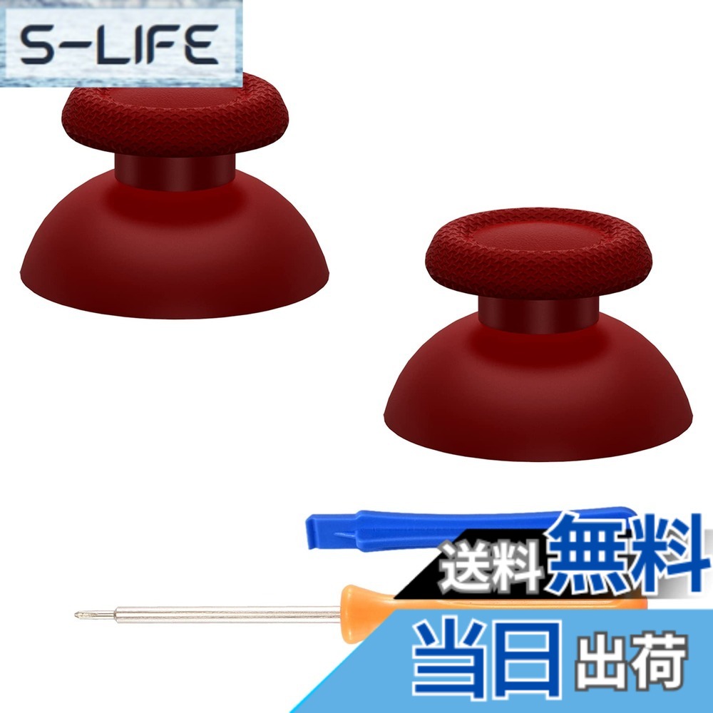 製品画像：25位