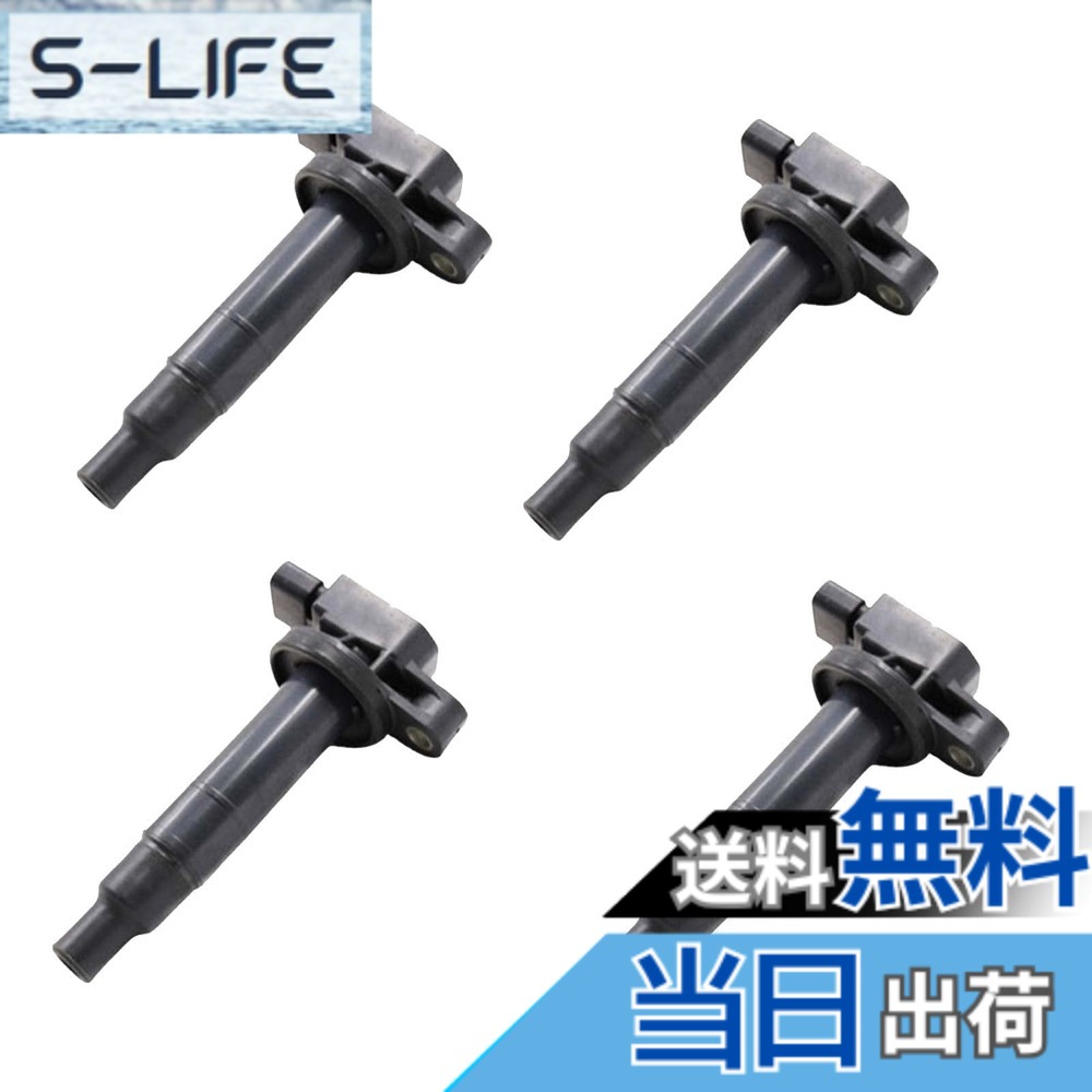 【送料無料】JINGLINGKJ イグニッションコイル トヨタ アクア Aqua NHP10 点火コイル 90919-02265 9091902265 純正互換品 4個 [並行輸入品]