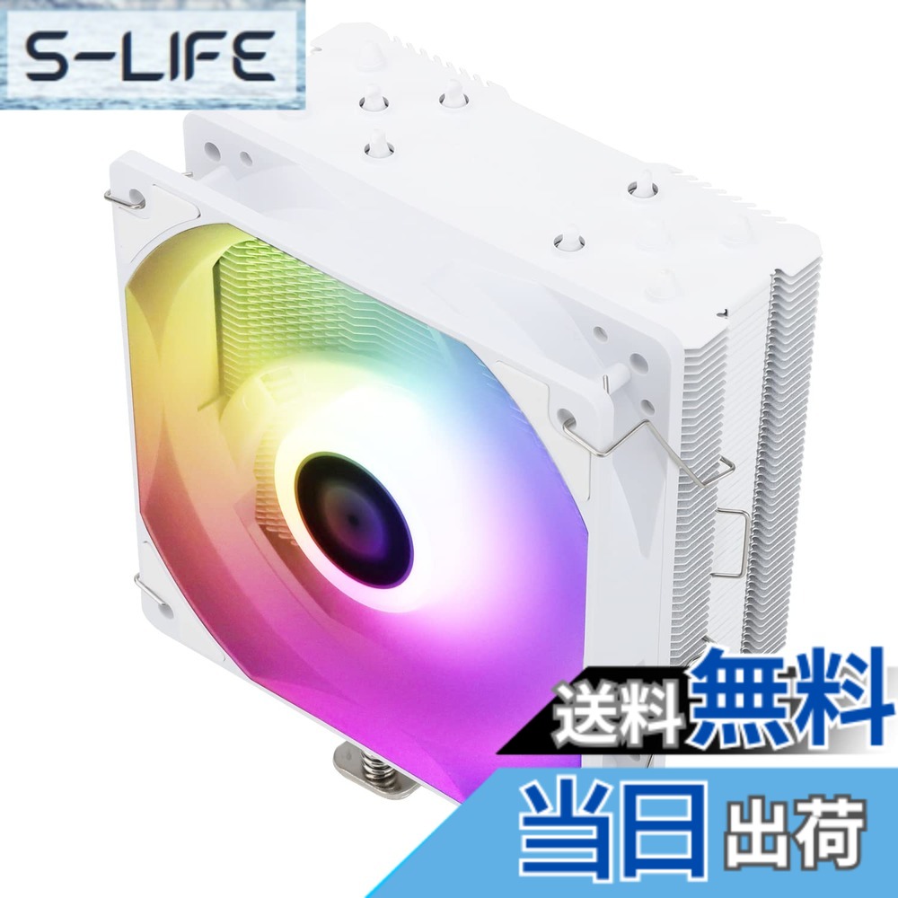 【送料無料】Thermalright Assassin King 120 SE White ARGB CPUエアクーラー C12CW-S PWM静音ファS-FDBベアリング付き AMD AM4/Intel LGA 1700/1150/1151/1155/1156/1200 PC冷却器に適用 cpuファン