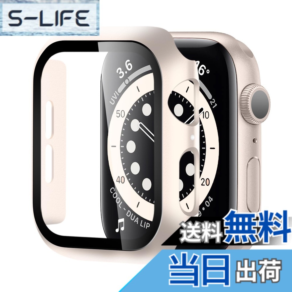 【送料無料】BELIYO 対応 Apple Watch ケース 38mm 40mm 41mm 42mm 44mm 45mm 46mm 49mm アップルウォッチ カバー ガラスフィルム 一体型 Apple Watch カバー PC素材 軽量 日本旭硝子材 二重構造 アップルウォッチ ケース 全面保護 高耐久 高透過率 装着簡単(Series SE3