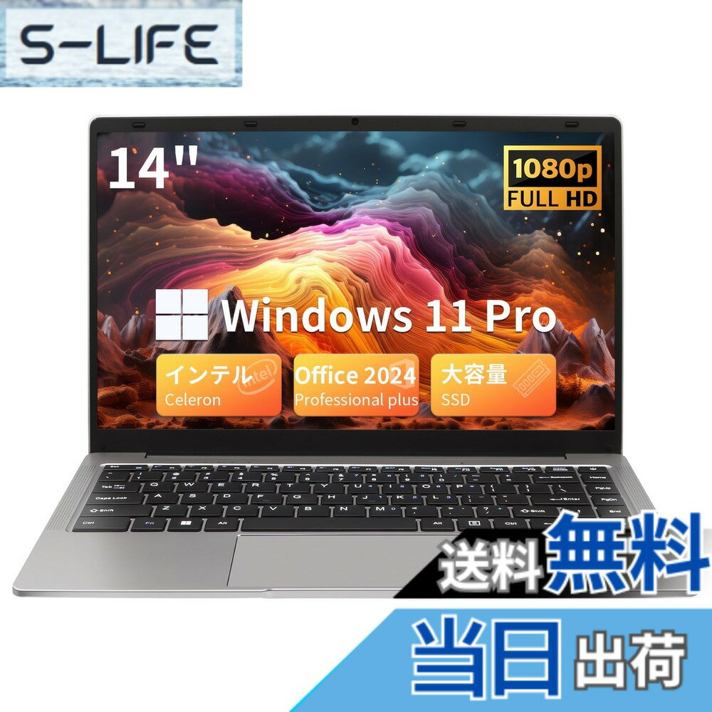 楽天市場】ESBOOK（パソコン・周辺機器）の通販