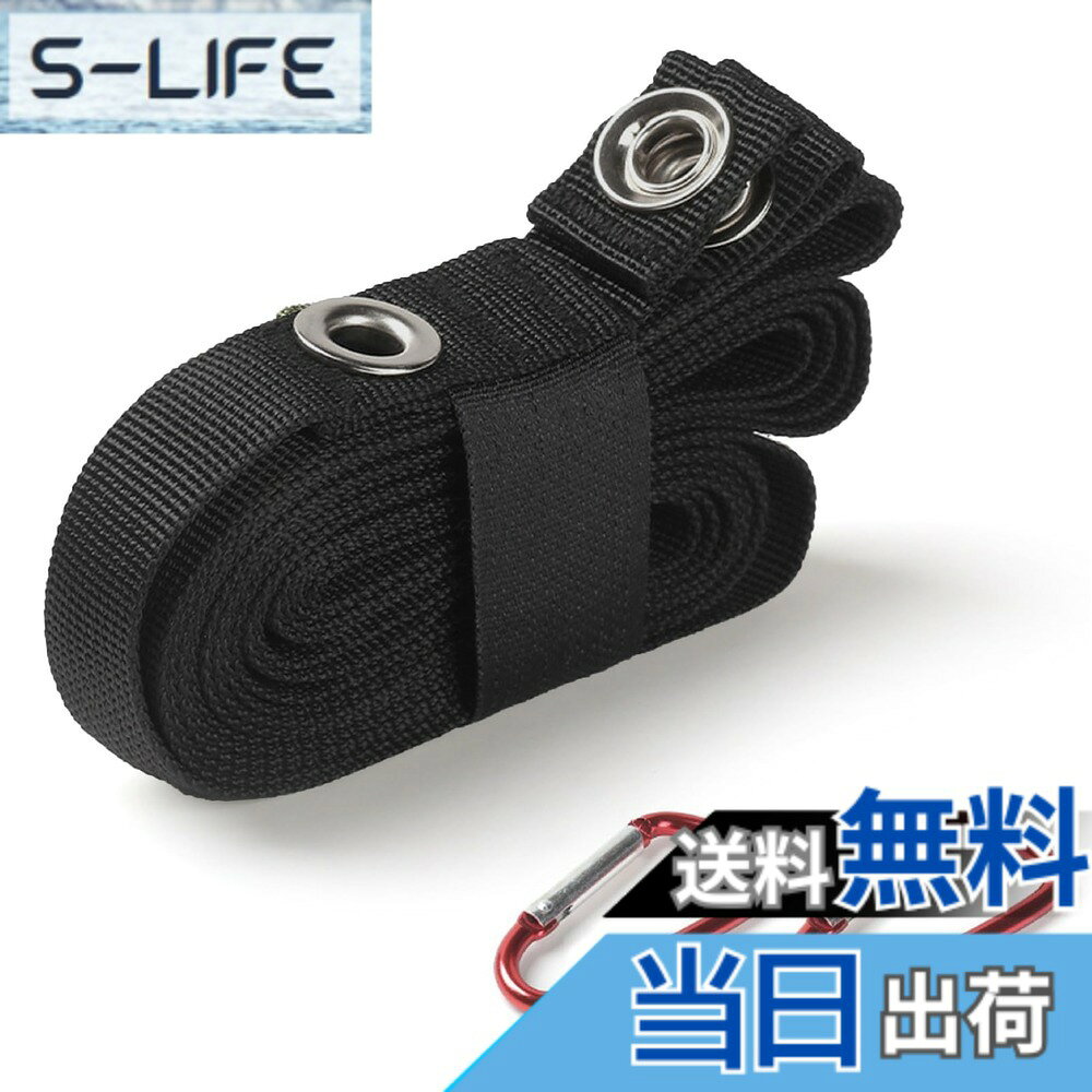 商品情報商品の説明主な仕様 【製品仕様】-- この小川張りベルトは高強度ナイロン素材で作られており、サイズは：315x2cm 、グロメット内径：8mm 、重量： 75g です。梱包：タープ延長ベルトx1 、カラビナx2 。【固定機能】-- タープ延長ベルトは天幕を簡単に固定できる便利なアイテムです。コードには7つの固定孔があり、棒の長さに合わせて適切な穴を選ぶことができます。【マジックテープ】-- 便利で実用的マジックテープのデザインで、固定孔が使用できない場合でも、マジックテープを使って固定することができ、高い互換性を持っています。【荷重に強い】-- 延長ベルトには7つの金属製固定孔が備わっており、自在に吊るすことが可能です。荷重に強く、大きな物を掛けることができます。【適用場面】-- テントやタープのポールに端のループを通すだけで、デッドスペースを効果的に活用できるベルトです。ランタン、食器、クッカー、洗濯物など、様々な物を吊るすことができます。
