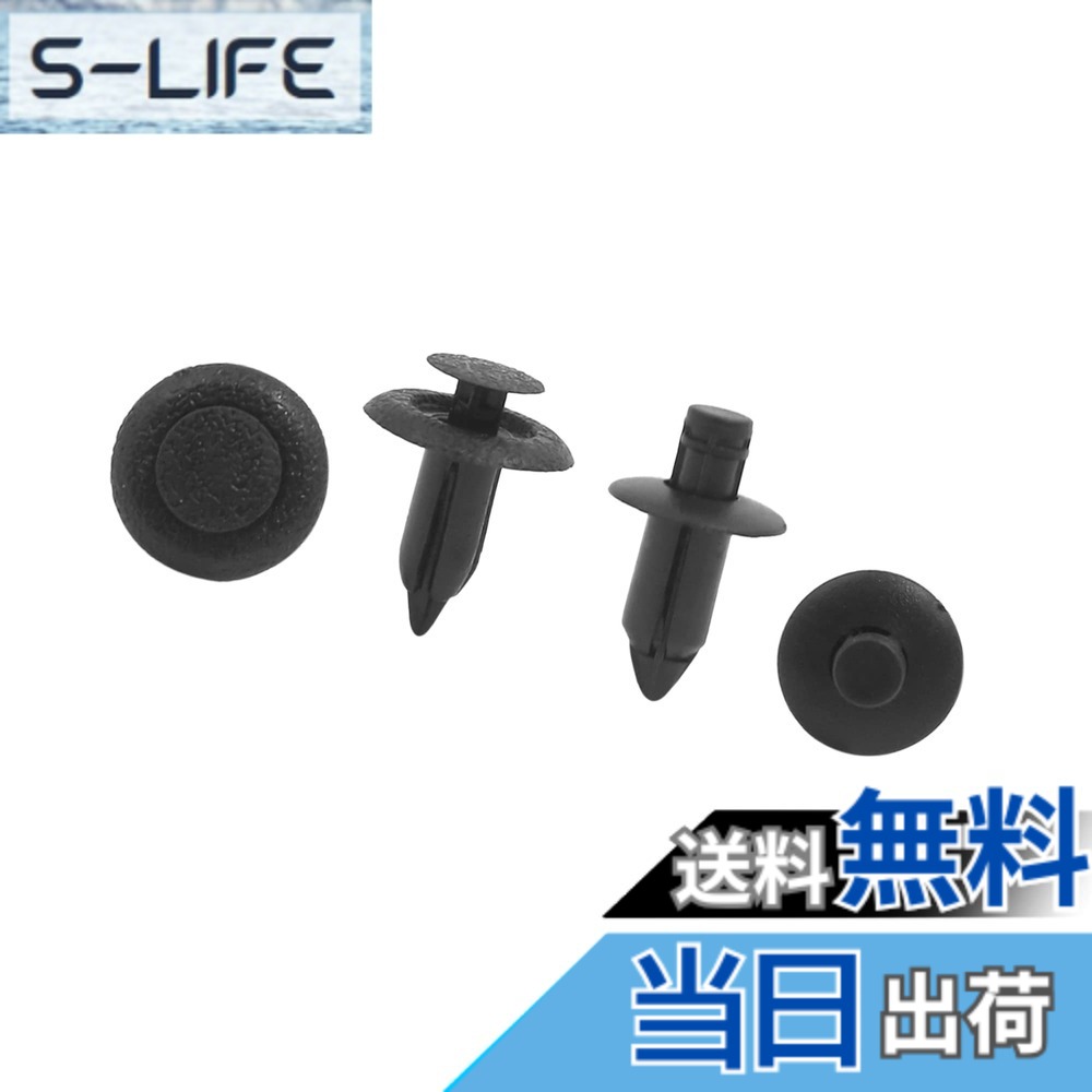 【送料無料】ACROPIX 固定クリップ プラスチックドライブリベット フラップバンパープッシュクリップ 6mm 7mm穴 Suzukiに対応 ブラック 20個