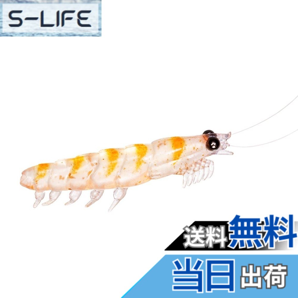 【送料無料】ダイワ(DAIWA) リアルオキアミワーム タフM ケイムラ生オキアミ