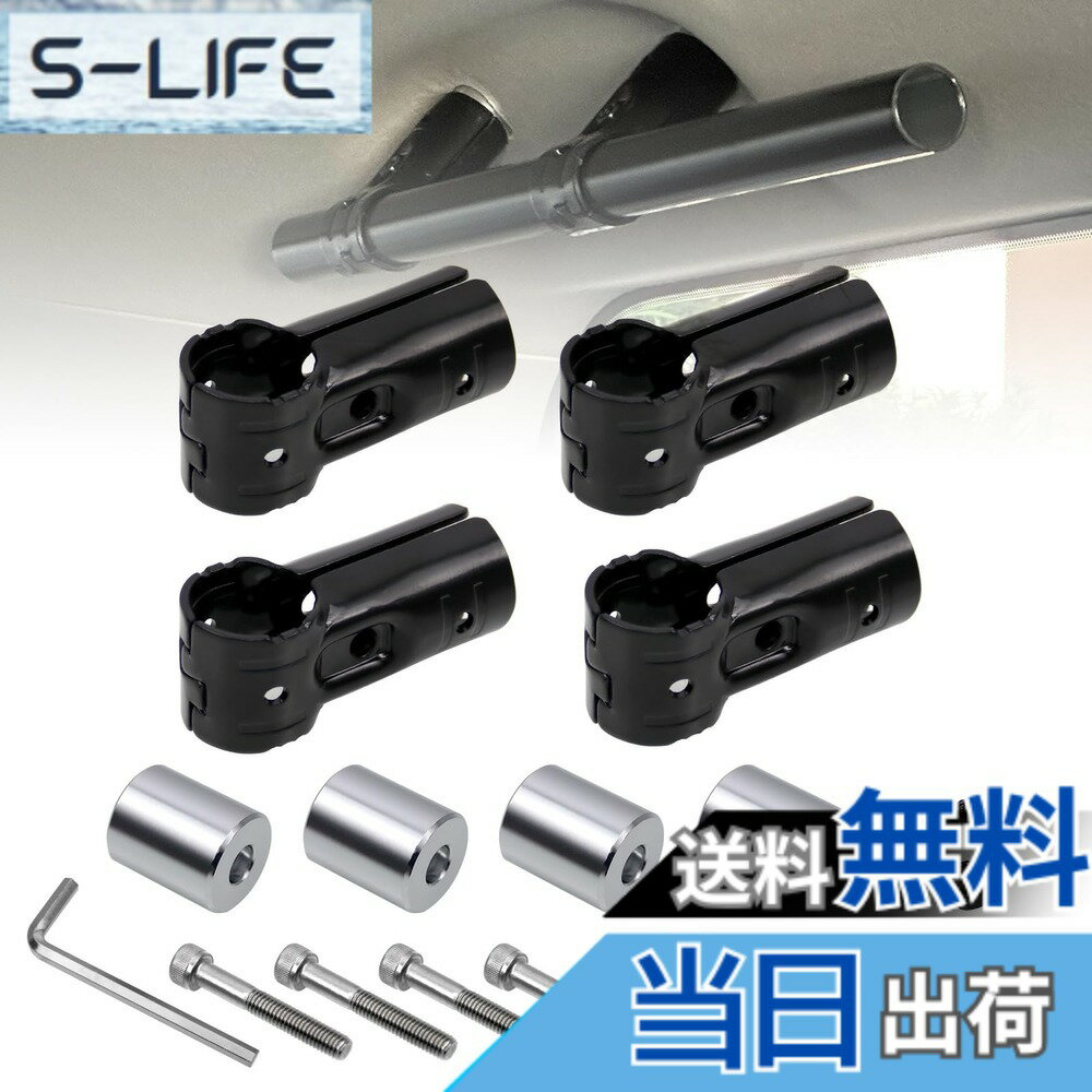 【送料無料】Jeyaic φ28イレクターパイプ用の車用ルーフキャリアバー用スペーシアパイプイレクターパイプアタッチメント。アルミ製アタッチメントで取り付け可能。アルミアタッチメントDIY製作で、車中泊、キャンプ、釣り、レジャーを快適に。NVANハイゼットカーゴなど