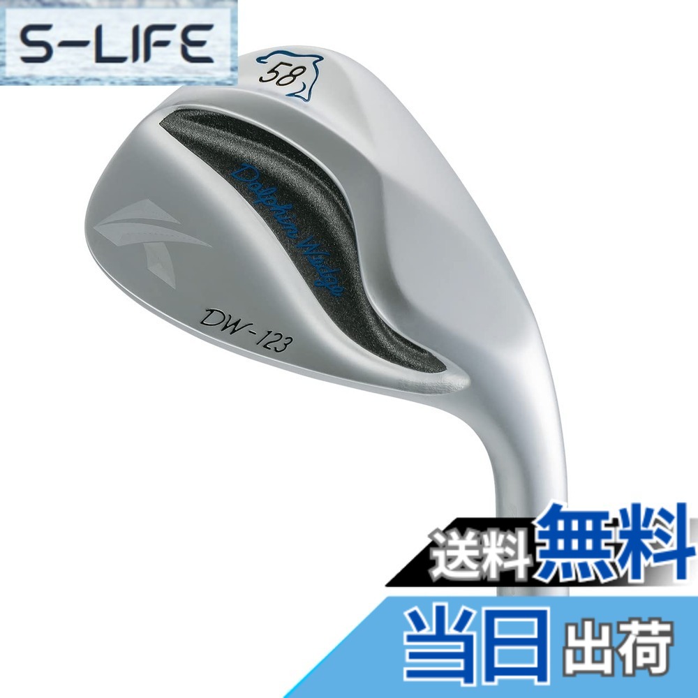 【送料無料】キャスコ(Kasco) ドルフィンウェッジ DW-123 N.S.PRO Zelos6 レディス...