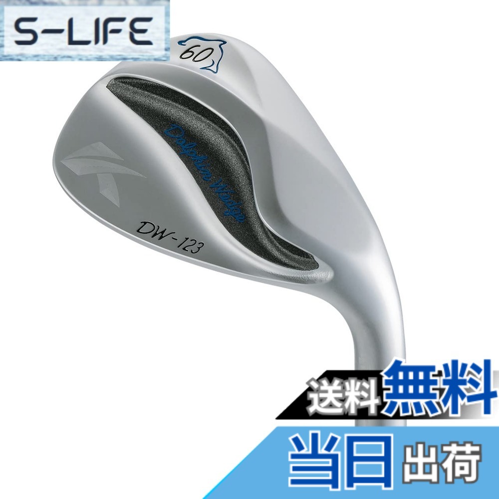 商品情報商品の説明あらゆるライからのアプローチをやさしく、ラクに。100ヤード以内、ワンピンに寄せる！DW-123誕生！【クアッドソールX】徹底的に抜けの良さにこだわった「クアッドソールX」、トゥ・センター・ヒールでバンス角を変化させ、スイング時の抵抗を減少。ソール全体が働く為、どんな状況でも抜けの良さを発揮します。【デュアルグルーヴ】波をイメージしたグルーヴを設け、ソールとバックフェース面に重量を最適配分。これによりソール面を幅広化でき、やさしさが向上。また打球部を肉厚にして打感も追求しました。【スコアライン設計】スコアラインをリーディングエッジ近くまで入れることでスピン性能を向上。また、スコアラインの感覚を狭くし、よりボールに溝がかかるように改善しました。溝のアールの大きさは番手別に変化させ、求められるショットに応じた最適なスピン量を発揮します。【ファインループミーリング】フェース面を精密にミーリングすることでフェース面の平滑度が高まりショットが安定します。主な仕様 100ヤード以内を楽にワンピンに寄せる抜けが良い潜らない刺さらない跳ねない