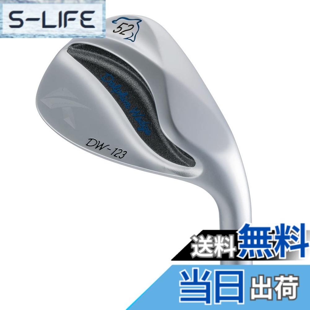 【送料無料】キャスコ(Kasco) ドルフィンウェッジ DW-123 N.S.PRO Zelos7 R 52
