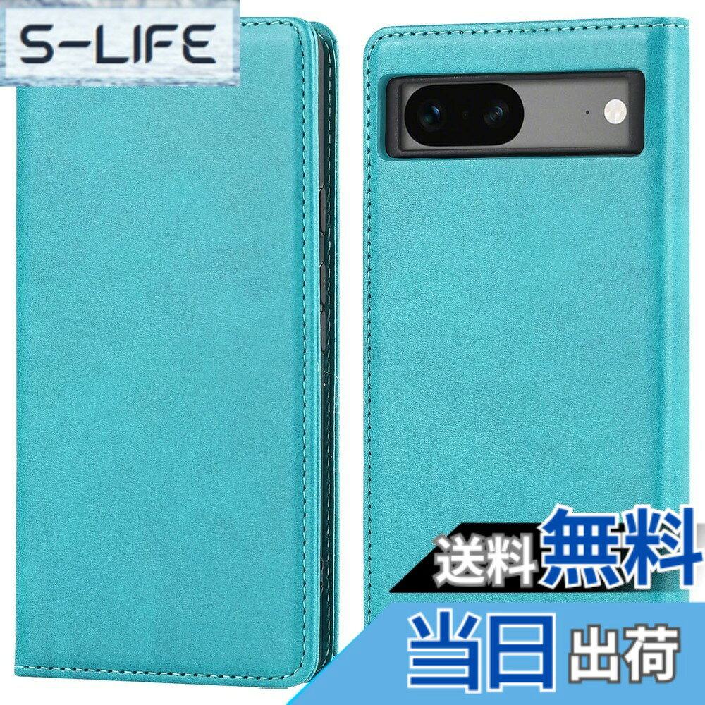 楽天市場】スマホケース ティファニー ブルー（スマートフォン
