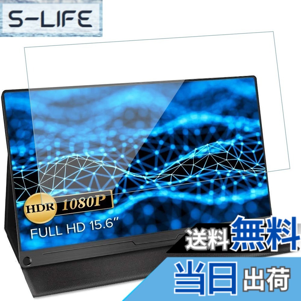 楽天市場】EVICIV モバイルディスプレイ EVC-1506の通販