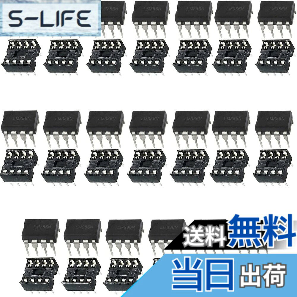 【送料無料】Youmile 20個 DIP 8LM386 LM386NオーディオアンプDIP-8 I ...