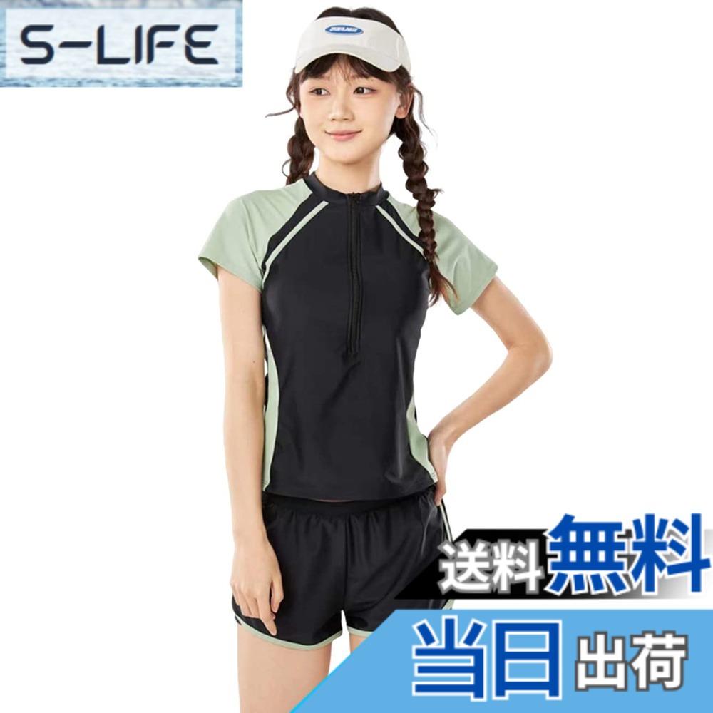 Swimming Suits - 【送料無料】[AILITI] 水着 キッズ 女の子 半袖 ラッシュガード ショートパンツ 上下セット セパレート 水着 UVカット 速乾 スイムウェア ガールズ (170, グリーン)
