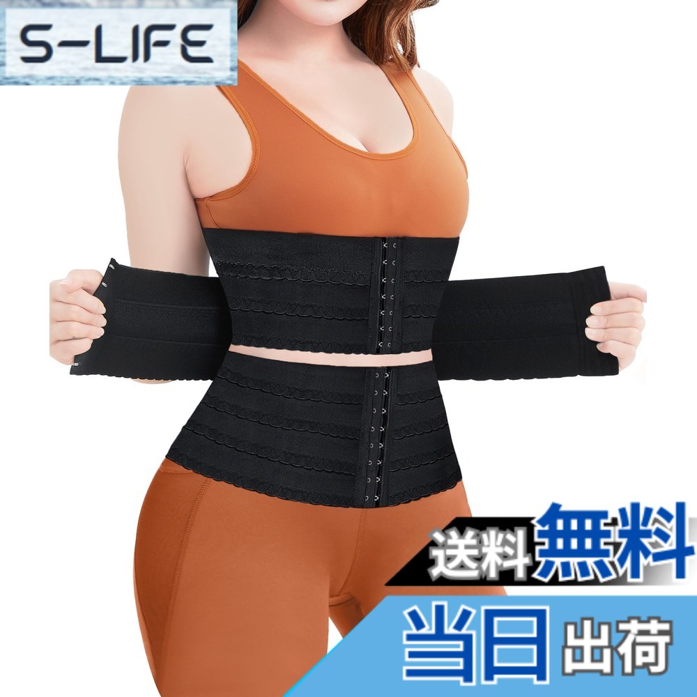 商品情報商品の説明主な仕様 【程よい締め付け】フロント式で3段階ホック+3段ベルトでで体調に合わせて着用できます。日々変化する体型に合わせて、微調整が自由にできます。また、高ストレッチ素材だから、ウエストにびったりフィットします。特殊スプリング5本内蔵しているので、おなかをしっかりおさえ、スタイルも良くます。【着る瞬間くびれ】縮む力の強いパワーメッシュがウエスト全体を包み込んでググっと引き締め、ぼっこりお腹がスッキリ!シルエットが美しくなり、憧れのくびれを作り出します。コルセットを付けると、お腹周りに締めつけ感があるので、長い時間着用すると、食欲が落ちるので、体重が軽くなります。【シャキッと姿勢補正】このウエストニッパーはウエスト引き締めで背筋ピンッ！クビレはもちろんのこと、猫背で姿勢が悪い方、腰の痛みで悩んでいる方にも喜んでいただけます。コルセットを使用し正しい姿勢に矯正することで太りにくい体質を作り上げ体の内部から美しくなる事が出来ます。【快適な着心地】このコルセットは軽くて薄い伸縮メッシュだから、長時間の着用でも快適に過ごせます。冬場はもちろん、夏場でも快適に着用いただけます。普段の家事などの普段使いは勿論、エクササイズ時、スポーツ時にも着用可能です。【様々な場合に適用】運動、ヨガ、産後のなどの場合に幅広くお使いいただけます。このコルセットは、おしゃれのウェストマークとも、スリムベルトとも言えます。クラシックなタイプで、自分用でもプレゼント用でも良いです！部屋でのんびりしている時や台所にいるとき、通勤の電車で立っているとき、パソコンをしている時、毎日生活している間にくびれができます