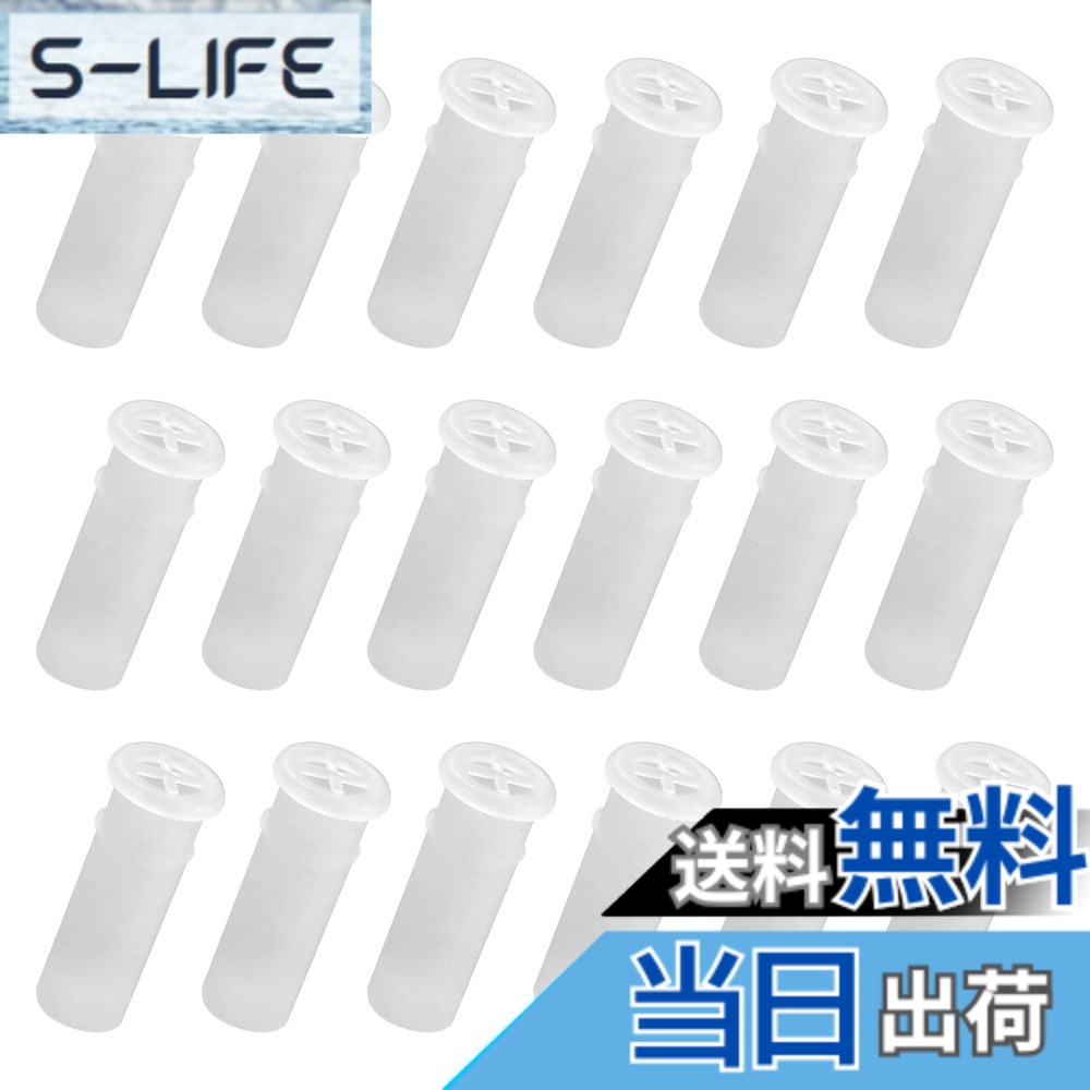 【送料無料】GOODCHI 鳴き笛 100個セット スクイーズ おもちゃ 押し笛 玩具アクセサリー ツール 犬のおもちゃ 修理 交換用 パーツ (小サイズ) slife-10277933 S-LIFE パッケージ画像