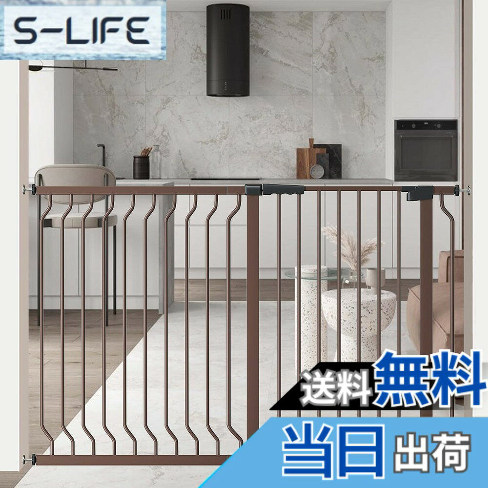 【送料無料】Seogva ベビーゲート ハイタイプ 高さ103cm 拡張フレーム付き 自動ロック 高さ100cm以上つっぱり式 穴開け不要 前後90度開閉 セーフティー安全ゲート 扉開閉式 二重ロック ブラック ホワイト 設置幅136-147cm
