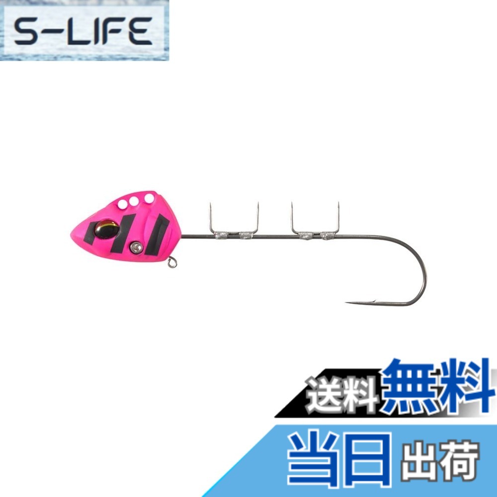 【送料無料】ダイワ(DAIWA) オートフック搭載 船タチウオテンヤSS50 AH(オートフック) ピンク黒ゼブラ