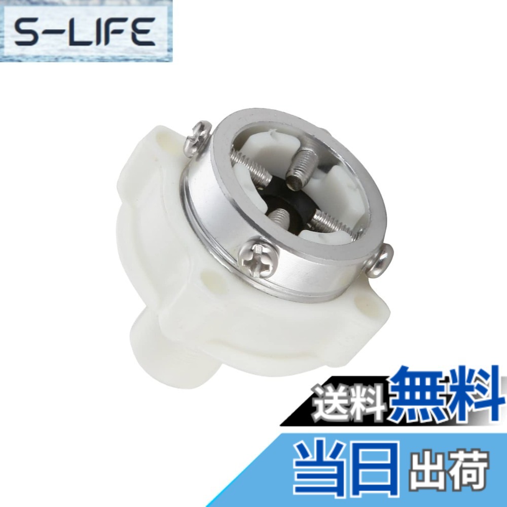 商品情報商品の説明主な仕様 【仕様】給水口の内径は24mm、長さは47mmです。【適合洗濯機】各メーカーの自動洗濯機に適合します。国際通用の25mm洗濯機の継手に接続します。【適合蛇口サイズ】24mm内のの蛇口に適用しています。【ご注意】輸送中に下側のネジが緩む危険があります。 製品を入手した後、ネジの状態を確認し、必要に応じて。【品質】ご利用の間、万が一何か問題があれば、いつでもお気楽に連絡先、1年間の品質があります。