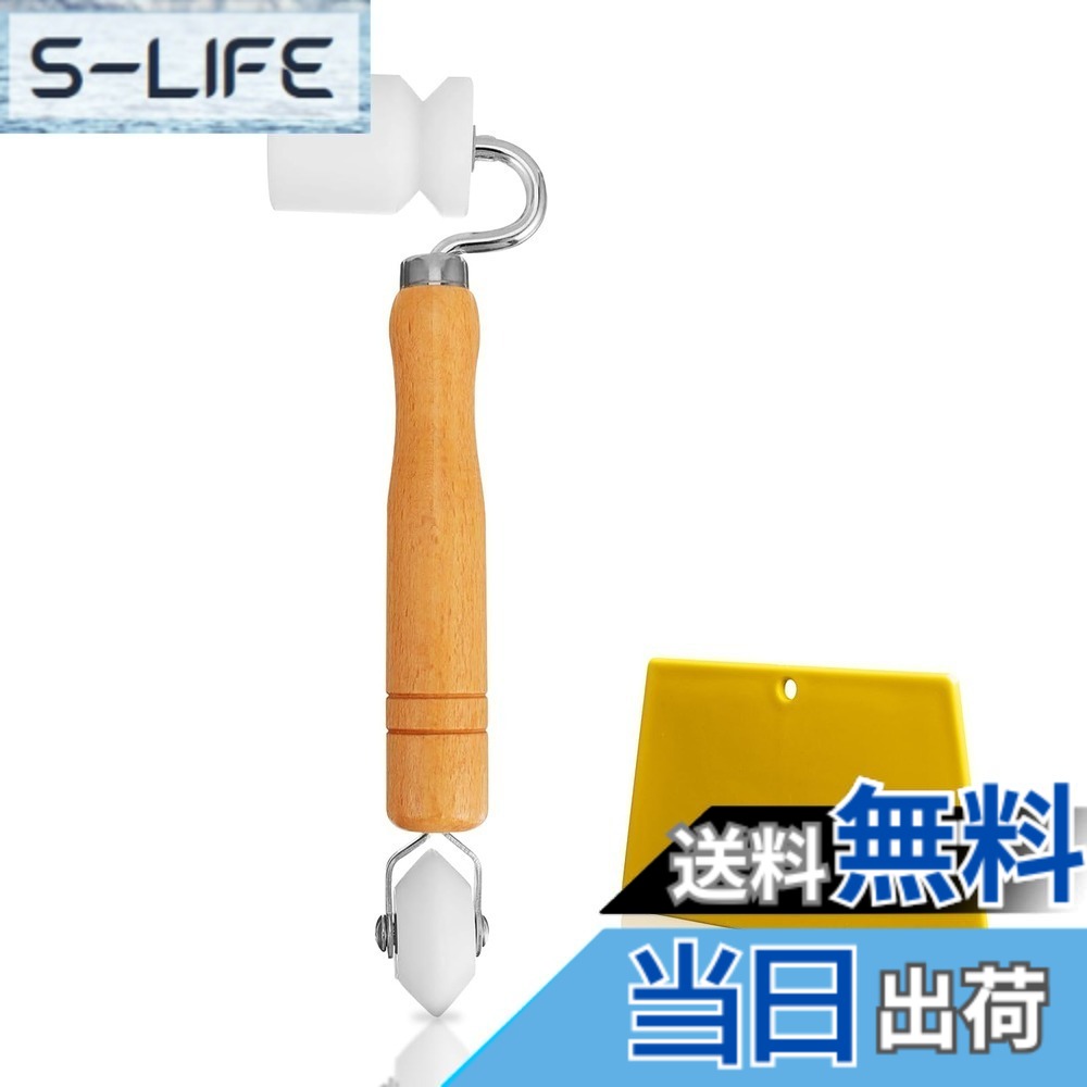 商品情報商品の説明【素材】壁紙ローラーは木製の取っ手でできており、誤って鉄で火傷することはなく、安全に使用できます,壁紙をしっかり保護できます。主な仕様 【素材】壁紙ローラーは木製の取っ手でできており、誤って鉄で火傷することはなく、安全に使用できます,壁紙をしっかり保護できます。【仕様】壁紙用 ローラー 圧着 塗装用具 +かき取り板【滑り止め木ハンドル】高品質 は木造構造、長寿命、柔軟な操作、より効果的なローリングを採用し、壁紙と壁の密着性を高めています。持ちやすいグリップで、ご利用の時にもっとふさわしいです。【使い易いローラー】壁紙用ローラーはローリングの交差点の両側の壁紙に使用され、壁面からの壁紙の立ち上がって圧着用ジョイントローラーです。ローラーはシームに対して、一定の傾斜が必要です。【幅広い用途】壁紙、織物の壁紙、布地の壁紙、滑らかなビニール、フィルム、の多機能ツール。