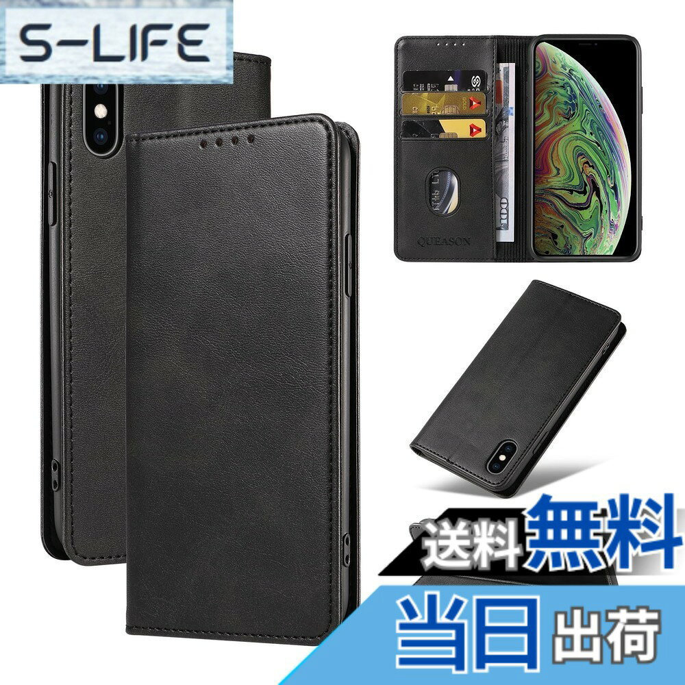 【送料無料】QUEASON【iPhone X/XS 通用手帳ケース】マグネット式 iphone xs 用 ケ...