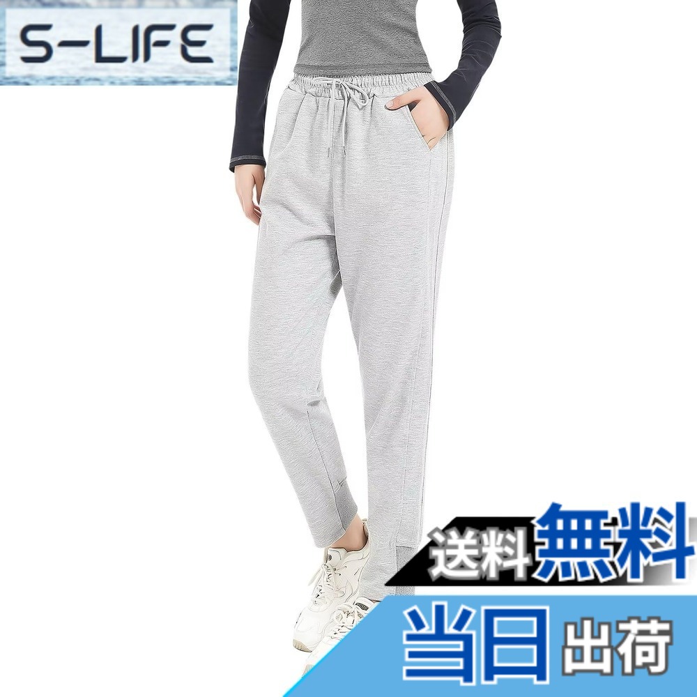 商品情報商品の説明主な仕様 通気性と柔軟性：Sillictorのスウェットパンツは、優れた通気性と柔軟性を提供します。フィットネスや日常の活動中にも快適さを保ちます。メイン素材：メイン素材は肌に優しい60％綿を使用しており、長時間の着用でも快適さをキープします。35％のポリエステルと5％のポリウレタンで、高い伸縮性があり、自由な動きをサポートします。便利なポケット＆調節可能な紐付き：ウエスト部分には調節可能な紐が付いているので、自分に合ったフィット感を調整できます。ポケット付きで、携帯電話や財布などの小物を収納するのに便利です。適用シーン：ウォーキング、ジョギング、エアロビクス、ヨガ、フィットネスなどのスポーツシーンはもちろん、アウトドア、通学などのカジュアルシーンやルームウェアとしても幅広くご利用いただけます。【安心保障】Sillictorは国際先進的な生産技術と厳密な品質管理で、商品の品質を保障しております。万が一、届けた商品に何か品質の問題がありましたら、アカウントサービスよりご連絡ください。24時間以内に対応いたします。
