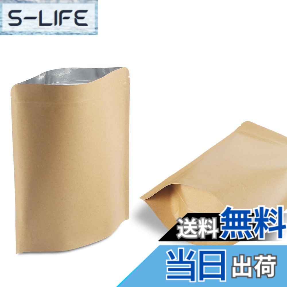 【送料無料】40枚 サニタリー ゴミ袋 強力防臭袋 消臭袋 チャック付き 生理用品 袋 エチケット袋 サニタリーボックス 袋 使い捨て サニタリー 13x18cm