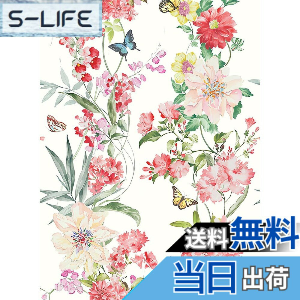 Screen Saver, Wallpaper - 【送料無料】Juangfia 壁紙 シール 壁紙シート 剥がせる壁紙 防水 リメイクシート ウォールステッカー 透けない カッティングシート リフォームシート DIY 花柄 おしゃれ