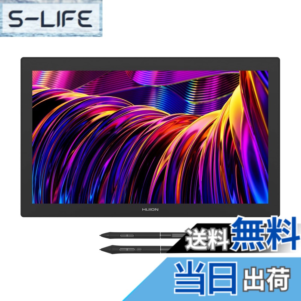 【送料無料】HUION 液タブ 液晶タブレット Kamvas Pro 27 (4K) 27型の大画面 4Kディスプレイ Pentech 4.0テクノロジーへのアップグレードのペンPW600&PW600S(Slim) 16384レベルの筆圧検知に対応 左手デバイス付