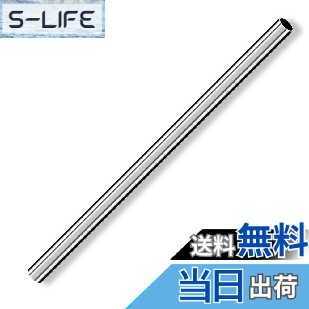 商品情報商品の説明主な仕様 丸型金属管は 外径6mm 壁厚さ0.6 mm 長さ250 mm。金属管は、高強度、溶接性、耐摩耗性、耐熱性、長持ちする耐久性のために304ステンレス鋼で作られています。その上、光沢と滑らかな表面、耐酸化性と耐食性を追加するための研磨で仕上げます。ステンレス鋼管の表面は滑らかでシームレスであり、精密用途の機械構造部品で利用可能です。必要な長さに応じて、専門的な機器を使って加工することができます。また、お客様のニーズに合わせて、ねじ切りや溶接も可能です。ステンレス鋼の管は一般に企業、船のモデル、パイプライン、機械器械使用、機械構造部品で使用した。またフレーム、工芸品、ガーデニング製品、手すり、家具などの家の装飾や手工芸品にも適しています。