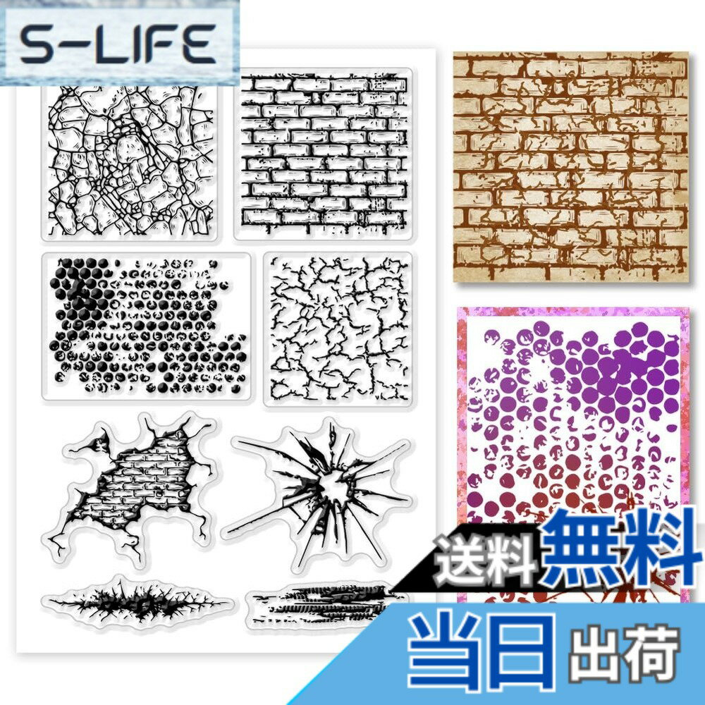 Keyser Stamps - 【送料無料】PH PandaHall クリアスタンプ ゴム印 れんが塀 壁 アートスタンプ 印章 透明切手 クラフトカード 手帳用 アルバム 手紙装飾 レトロ デコレーションシ DIY道具 アクセサリー 16x11cm