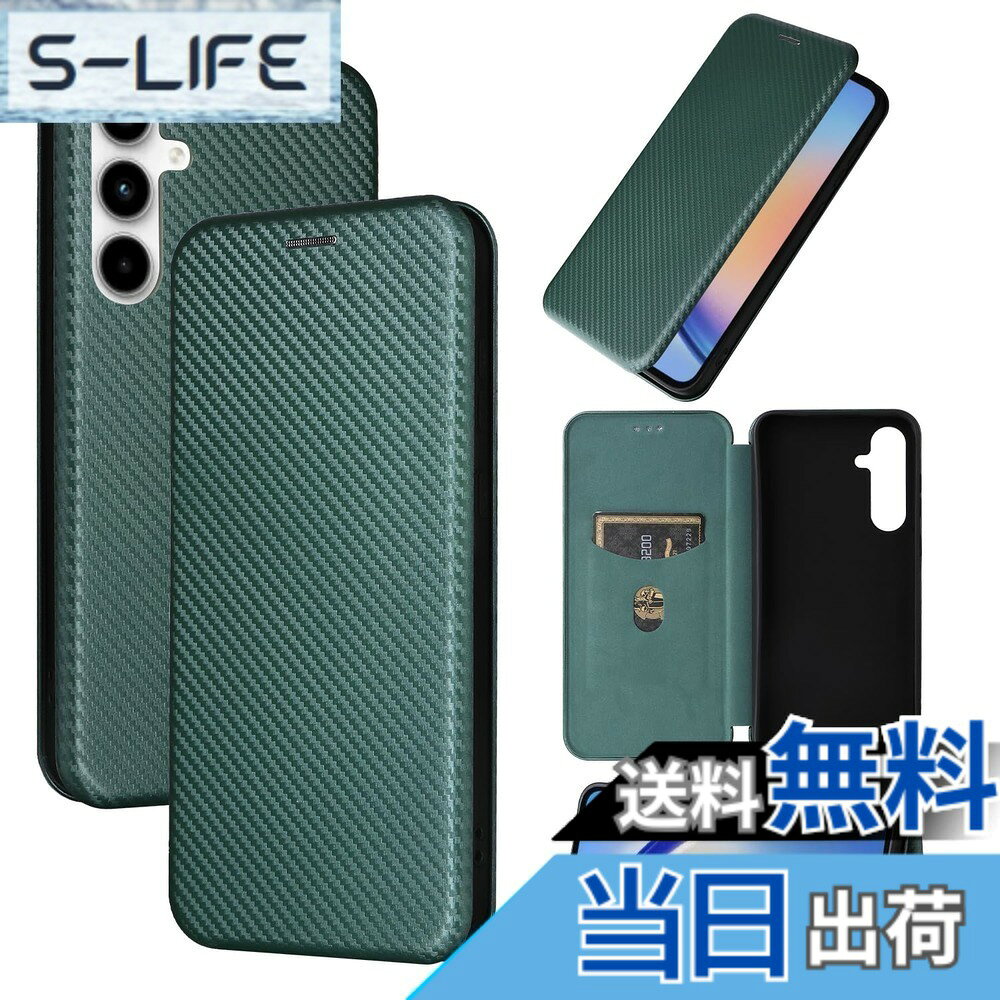 【送料無料】Pelanty for Galaxy A35 5G ケース手帳型 炭素繊維調 携帯カバー 背面 軽量薄型 財布型 カード収納 サムスン ギャラクシー A35 5G スマホケース マグネット ストラップ付き 耐衝撃 全面保護-グリーン