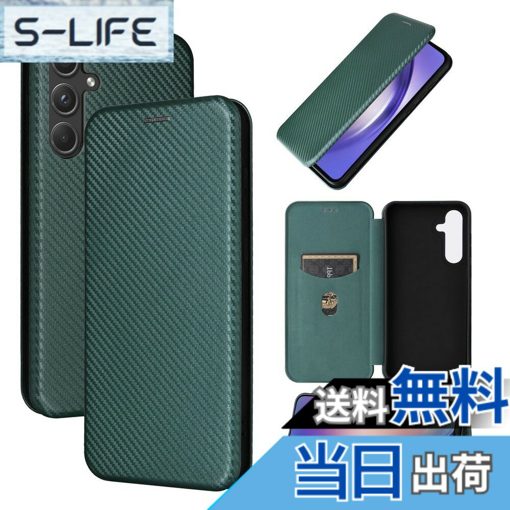 乐天商城 - 【送料無料】Pelanty for Galaxy A55 5G ケース手帳型 炭素繊維調 SC-53E SCG27 携帯カバー 背面 軽量薄型 財布型 カード収納 サムスン ギャラクシー A55 5G スマホケース マグネット ストラップ付き 耐衝撃 全面保護-グリーン